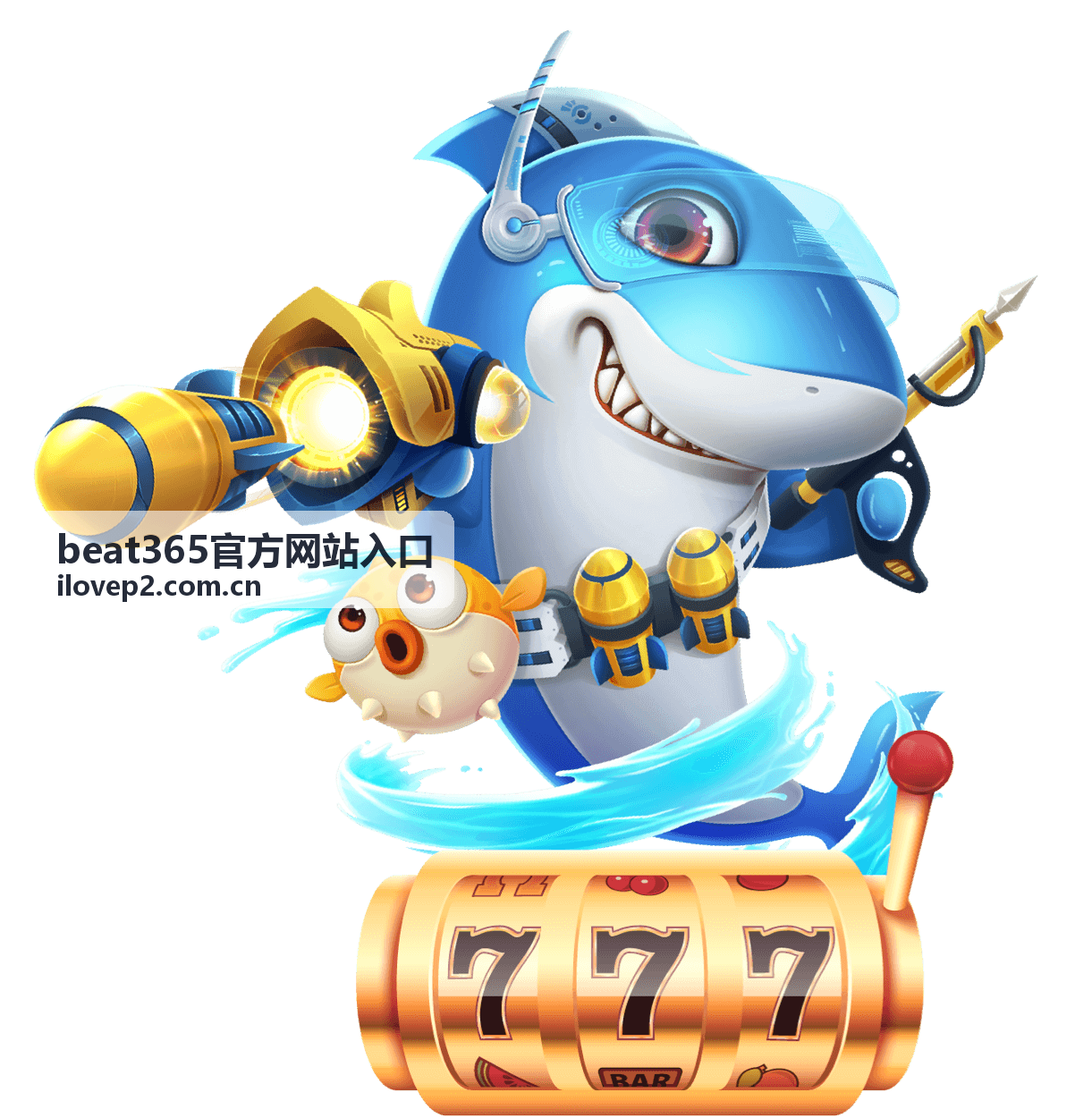 本地网络优化访问 beat365官方网站入口